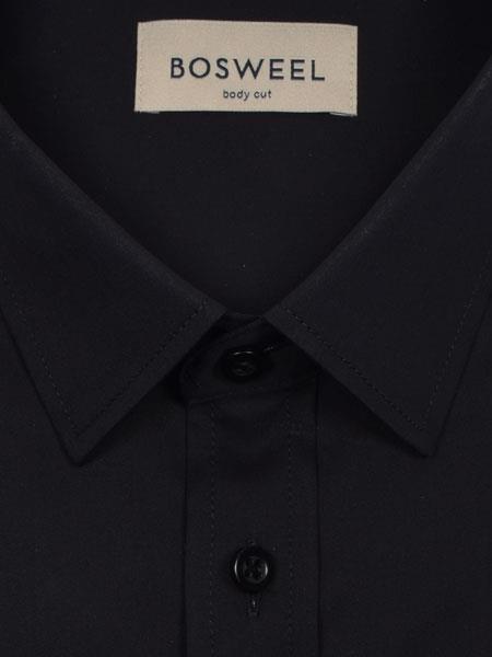 Bosweel Skjorter 1-393-0-90_36 - Bygholm Menswear